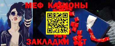 кокс Ликино-Дулёво