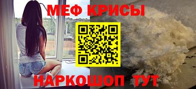 кокс Лесосибирск