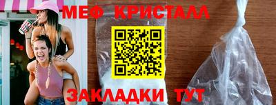 кокс Лесосибирск