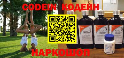 кокс Ликино-Дулёво