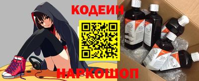 гашишное масло Кунгур