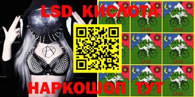 кокс Лесосибирск