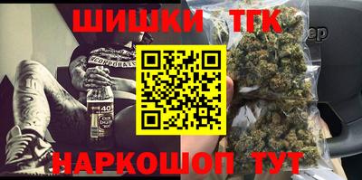 кокс Ликино-Дулёво