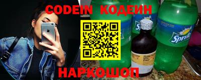 кокс Ликино-Дулёво