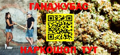 мдма Ливны