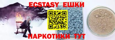 кокс Ликино-Дулёво