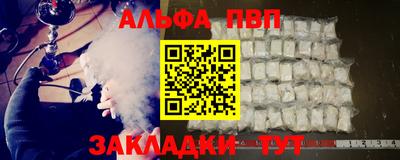 кокс Лесосибирск
