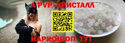 кокс Ликино-Дулёво