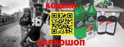кокс Лесосибирск