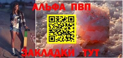 кокс Лесосибирск