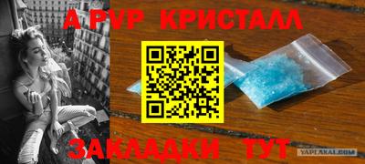 кокс Лесосибирск