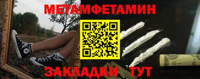 кокс Ликино-Дулёво