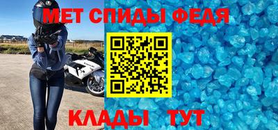 кокс Лесосибирск