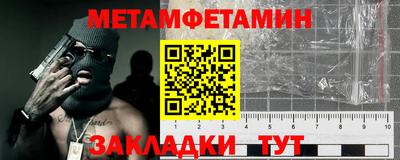 кокс Лесосибирск