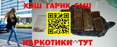 кокс Ликино-Дулёво