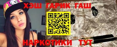 кокс Лесосибирск