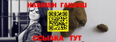 мяу мяу кристалл Кулебаки