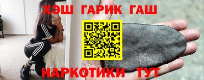 мдма Ливны