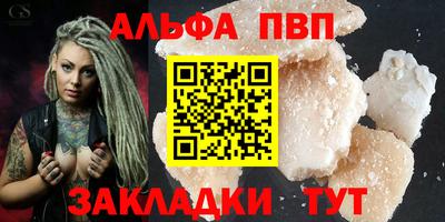 кокс Лесосибирск