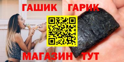 кокс Ликино-Дулёво