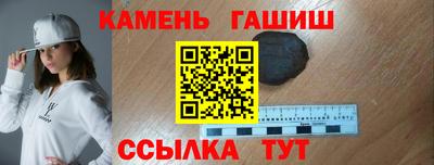 мдма Ливны