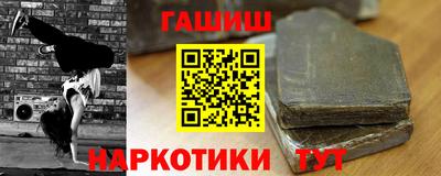 кокс Лесосибирск