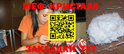 кокс Лесосибирск